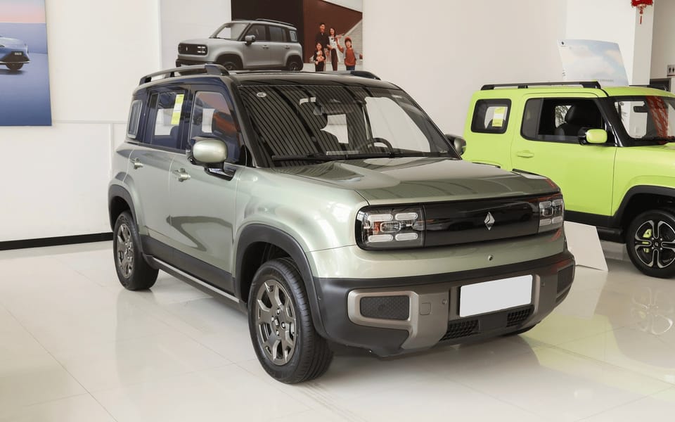 Baojun Yep Plus