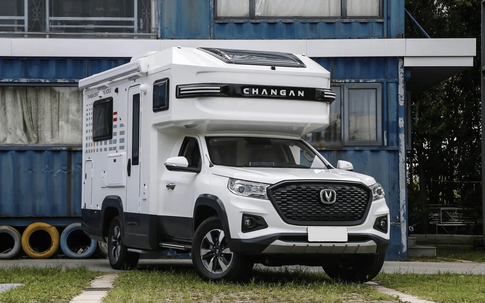 Changan Fengjing RV