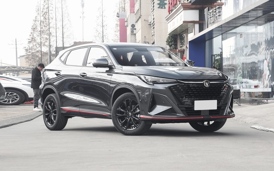 Changan X5 PLUS