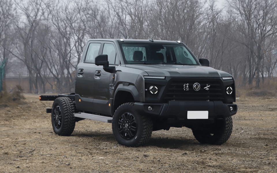 Dongfeng MHERO MS600