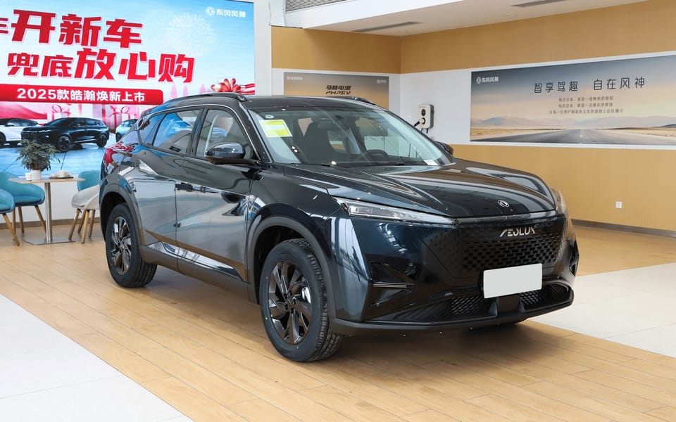 Dongfeng Aeolus Haohan