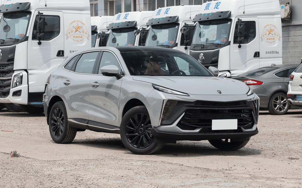 Dongfeng Forthing T5 EVO