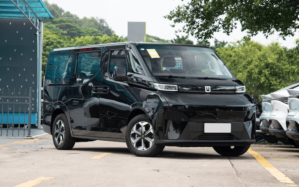 Farizon Geely Xingfuhao