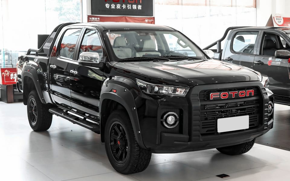 Foton General G7