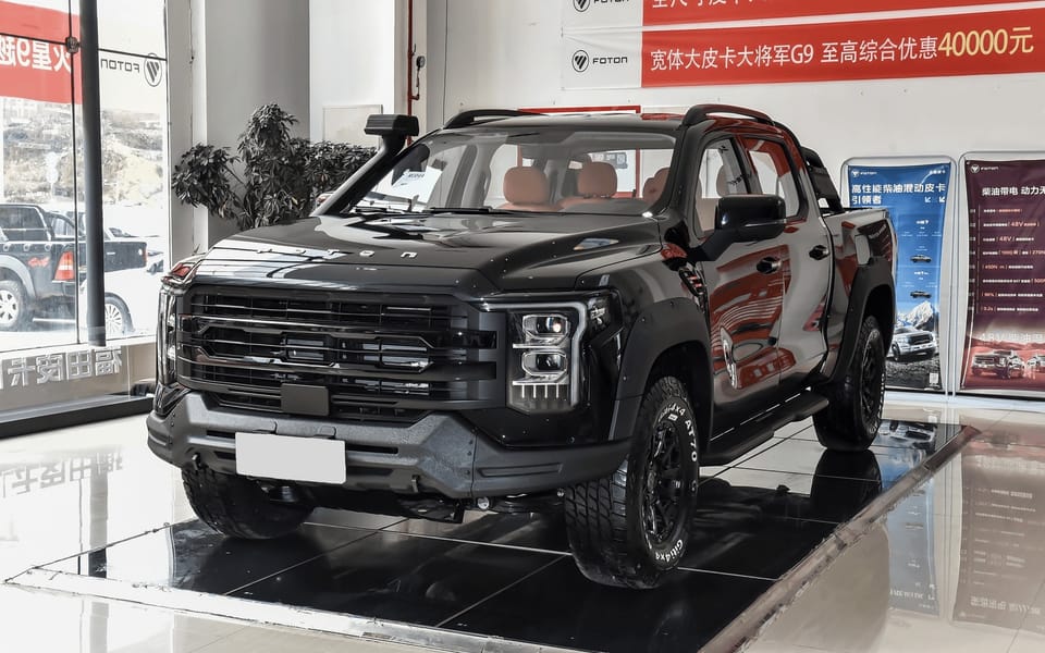 Foton Mars 7