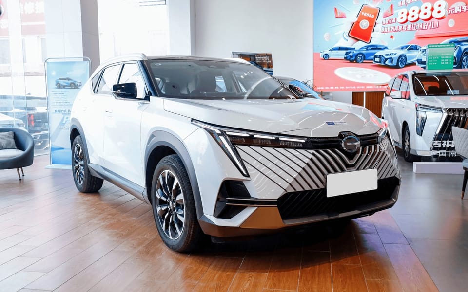 GAC Trumpchi Emkoo