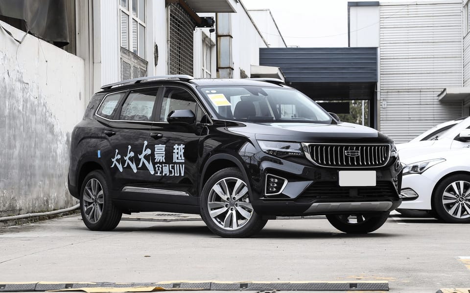 Geely Okavango