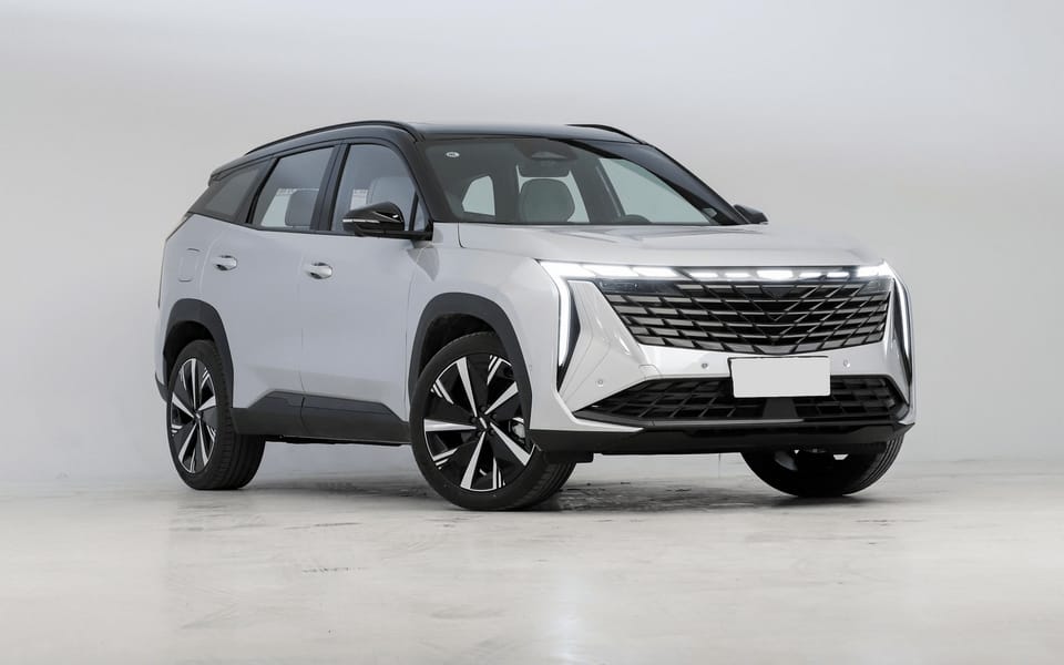Geely Starray