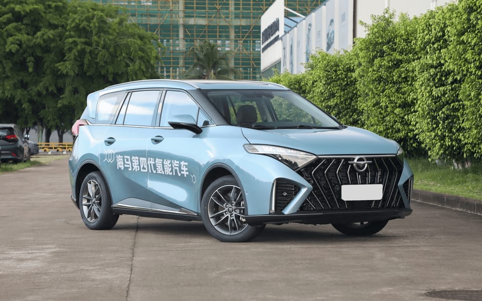 Haima 7X-H