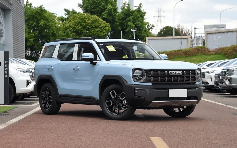 Haval Kugou