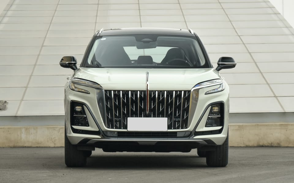 Hongqi HS3