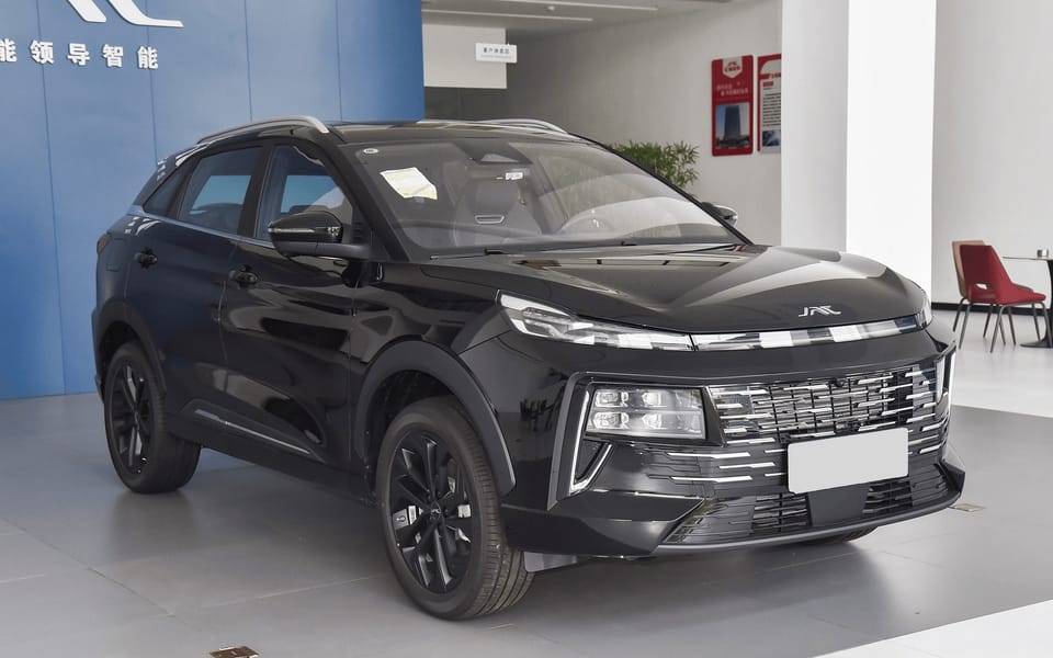 JAC QX PHEV