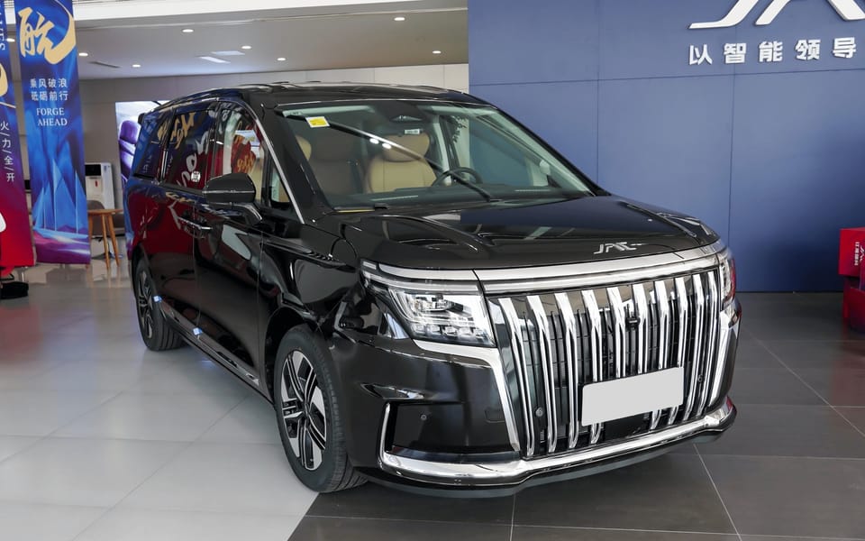 JAC Refine RF8 PHEV