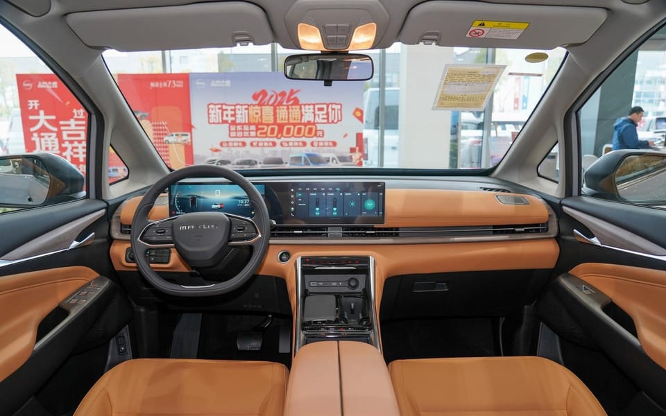 SAIC Maxus G50