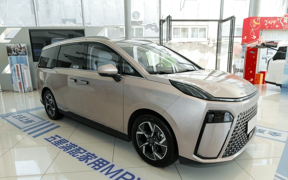 SAIC Maxus G70