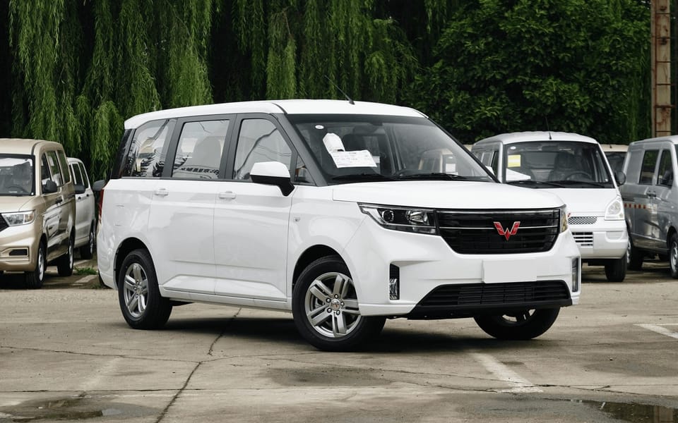 Wuling Hongguang PLUS