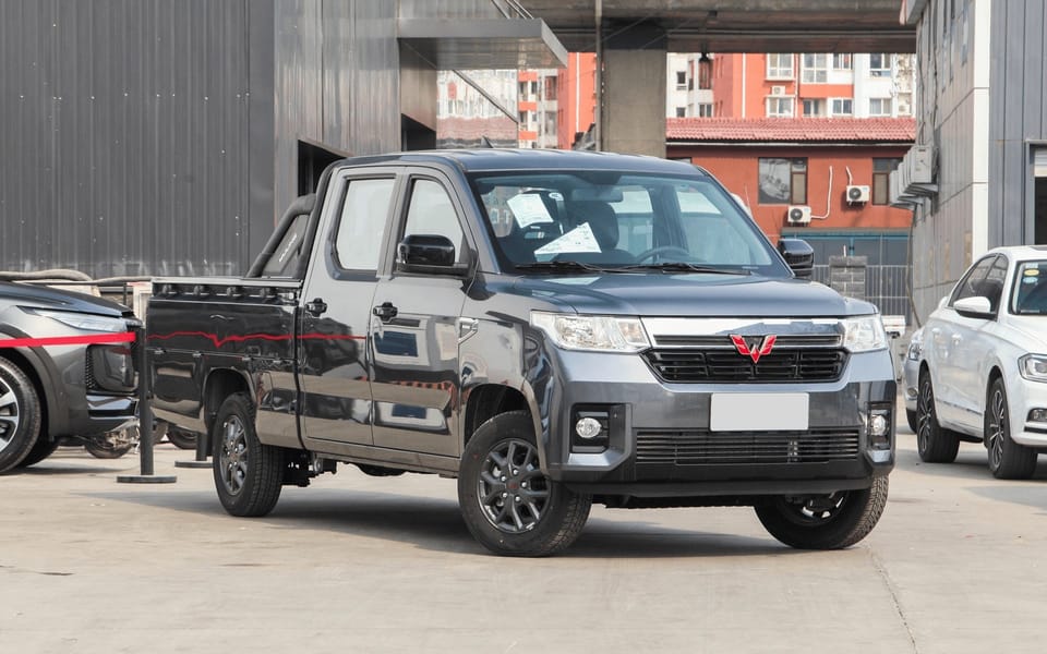 Wuling Zhengtu